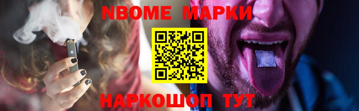 Лсд 25 экстази кислота Губаха