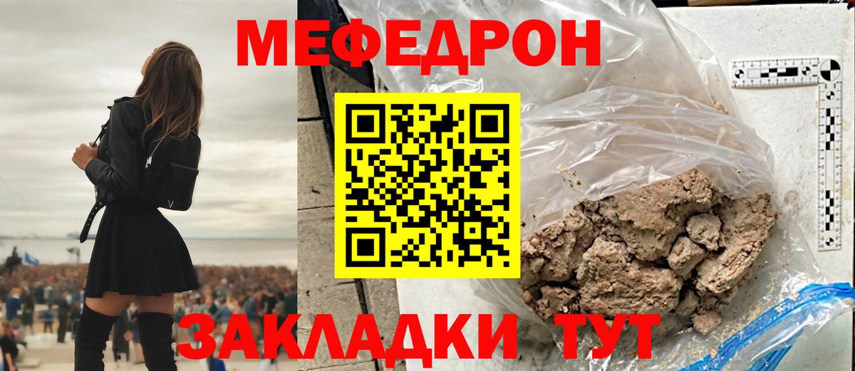 Cocaine Губаха