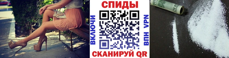 наркотики  Губаха  МЕТАМФЕТАМИН пудра 