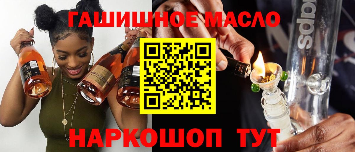 МЕФ Губаха