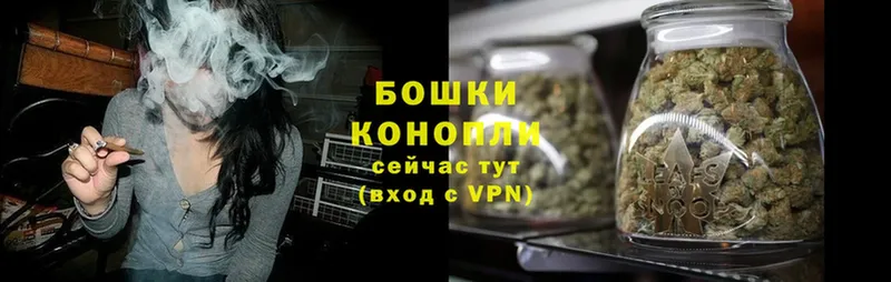 OMG сайт  Губаха  Канабис THC 21%  где купить наркоту 