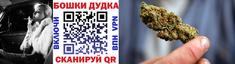 купить   Губаха  Каннабис тримм 